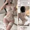 Mariposa Pensamientos Maravillosos Lencería de Seda Deseo Puro Body de Encaje Sexy Abertura en la Entrepierna No Necesita Quitarse Tentación Pijama para Pecho Pequeño A1340