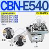 CBF-E516 CBT-f563 G580 CBQ Bomba de Engrenagem CBN-E520 F525 G532 E540 F550