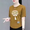 Camiseta de Manga Curta Estilo Nacional Novo para Mulheres no Comércio Exterior Transfronteiriço, Top da Moda e Rejuvenescedor em Estilo Chinês para Senhoras de Meia-Idade