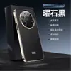 Adequado para capa de celular Huawei Mate80, com textura de couro oleado, estilo executivo de luxo Pura90Pro, design anti-queda N16 e capa protetora 70