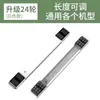 Base para Lavadora Universal Fija Antideslizante Almohadillas Amortiguadoras Pie Ajustable Estante de Almacenamiento con Poleas Removibles para Refrigerador