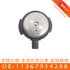 Válvula de control de aceite de la electroválvula electromagnética del motor BMW aplicable 11367914288