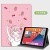 Adecuado para Xiaomi Tablet 5/5pro carcasa protectora de 12,4 pulgadas todo incluido con ranura para lápiz Xiaomi 4/4plus carcasa blanda 11