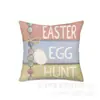 Decoración del Hogar Transfronteriza Funda de Almohada Conejo de Pascua Nórdico Cubierta para Cabecera de Sofá Funda de Almohada de Lino Venta al por Mayor Personalización