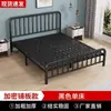 Cama matrimonial de hierro forjado estilo europeo de 1.8 m para uso doméstico, viviendas de alquiler, cama económica reforzada y engrosada de 1 m, cama para niños de 1.5 m