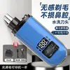 Recortador Eléctrico de Vello Nasal Transfronterizo Recargable Eléctrico Recortador de Cabello para Hombre Mini Portátil Recortador de Vello Nasal