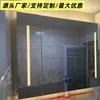 Aleación de Aluminio para Baño Gabinete de Baño Combinación de Gabinete con Espejo Apartamento Pequeño Apartamento Grande Gabinete con Espejo Inteligente LED Suministro Directo de Fábrica