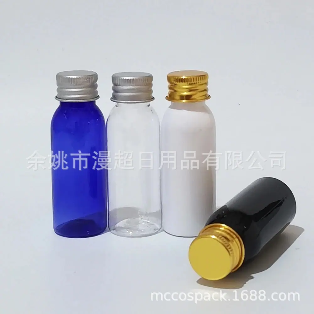 30ml圆肩+铝盖20-410 (2).jpg