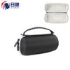Funda protectora de audio Bluetooth para exteriores para altavoz JBL Flip7, caja de almacenamiento, bolsa rígida Kaleidoscope de 7.ª generación