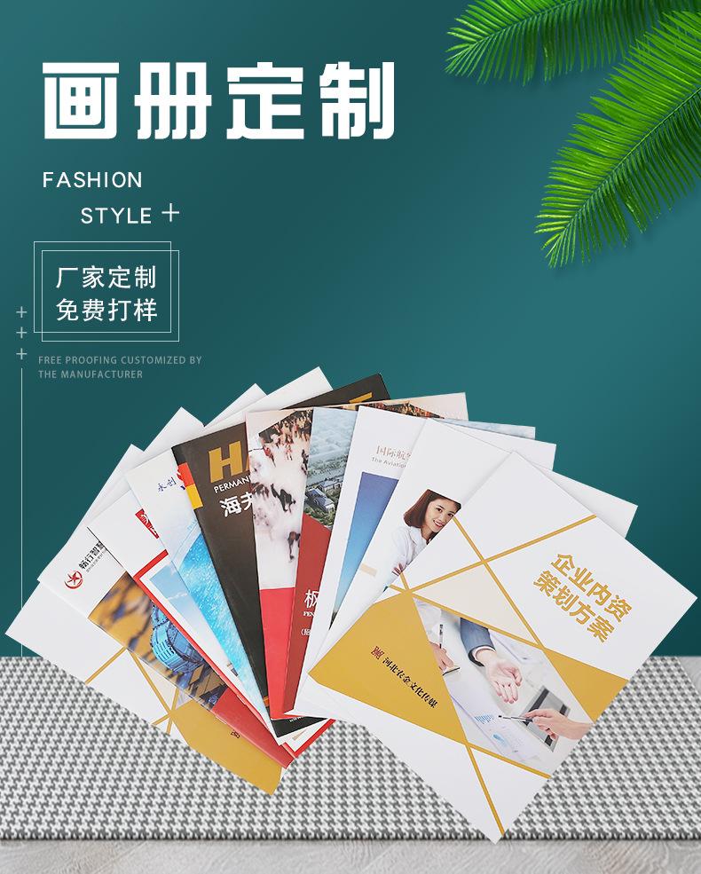 详情_01