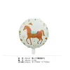 Globo de Película de Aluminio con Forma de Caballo Aristocrático de Color Mate Nuevo Transfronterizo, Globo para Decoración de Fiesta de Cumpleaños Infantil