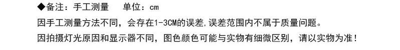 微信图片_20210627142309