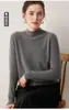 26 Otoño Invierno Nuevo Cuello Medio Alto 100% Cachemir Puro Tejido Capa Base Pura Pelusa Estilo Básico Simple Suéter Ropa Interior