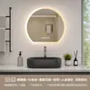 Espejo de Baño Inteligente con Pantalla Táctil Transfronterizo Sensor Antivaho para Inodoro Montado en Pared Colgante de Pared con Luz Espejo de Maquillaje Personalizado