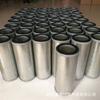 Kanghua suministra elemento de filtro de aceite 0030R010BN/HC 0030R020BN/HC elemento de filtro industrial