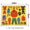 Supermercado Dazhang Roupas Comida Comer Viver Viajar Festival Qingming Festival dos Fantasmas Três Cinco Sete Limpeza de Túmulos Dinheiro de Papel Suprimentos Sacrificiais Conjunto Completo