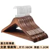 Perchas de Madera Yx Hotel Versión Engrosada para Uso en Casa, Perchas de Madera Antideslizantes para Pantalones, Perchas Vintage de Madera Maciza para Ropa
