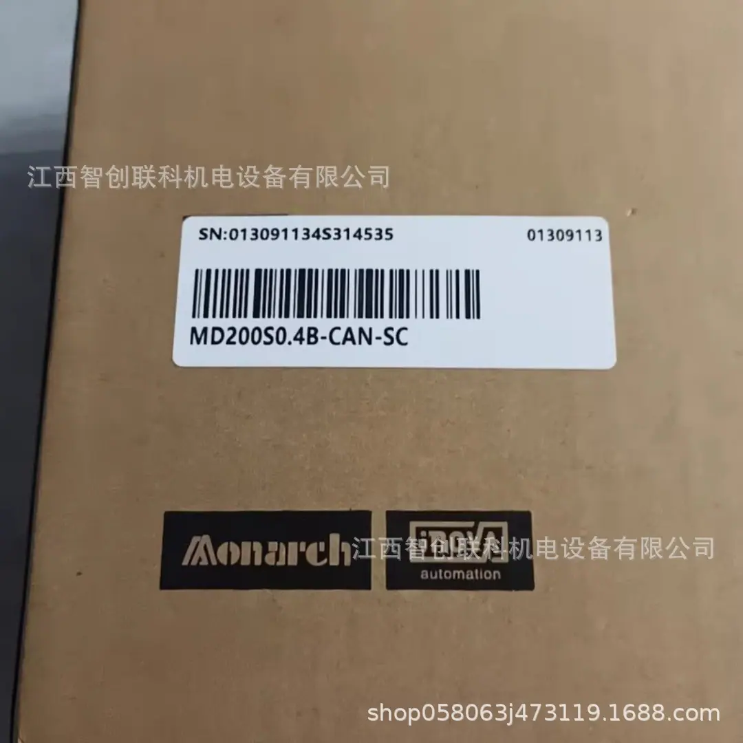 MD200S0.4B-CAN-SC 2