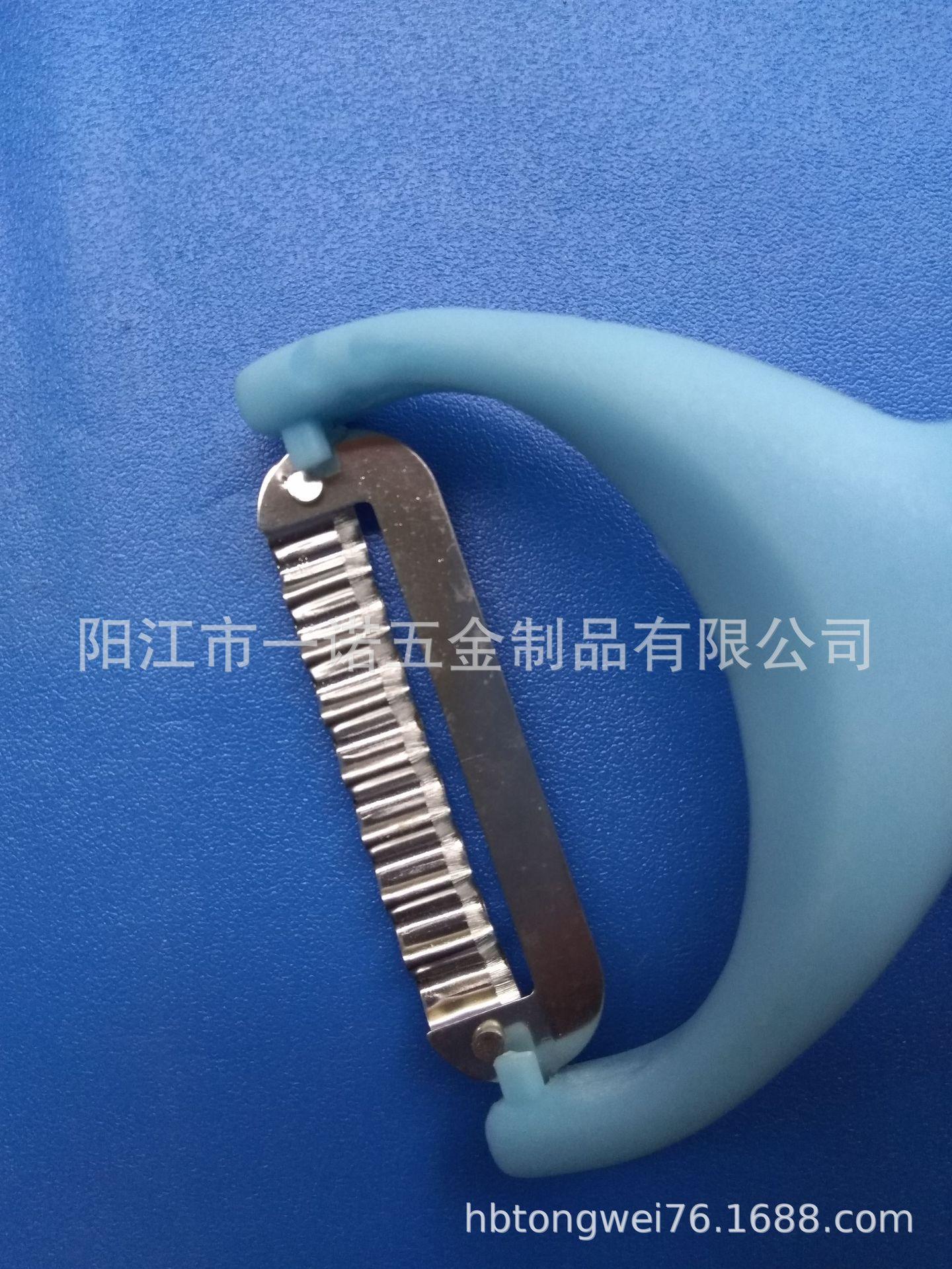 刨20181127_171057.jpg