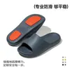 Pantuflas antideslizantes verano pequeñas suaves pastel casa frescas pantuflas mujer silenciosas antideslizantes suela suave pantuflas de pareja hombres