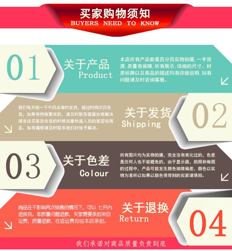 大军绿卡板详情页_25