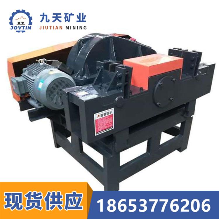 报废钢筋切断机2