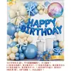 Set de Globos de Decoración para Cumpleaños de Niños y Niñas, Globos de Decoración Feliz Cumpleaños, Globos para 18º Cumpleaños