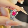 Anillo de Corindón Rojo para Viaje Diario Simple Diseño Nicho de Lujo Simulación Rojo Sangre de Paloma Diamante de Alto Carbono Anillo de Compromiso para Mujer