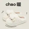 Chinelos femininos de algodão Lidani, coleção outono/inverno 2026, chinelos de casa para interior, quentes, antiderrapantes, fofos, chinelos de pelúcia, também disponíveis para homens