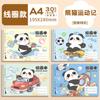 Livro de Arte Panda Querido A4 Caderno de Desenho Espiral Infantil Caderno de Esboço em Branco para Alunos do Ensino Fundamental