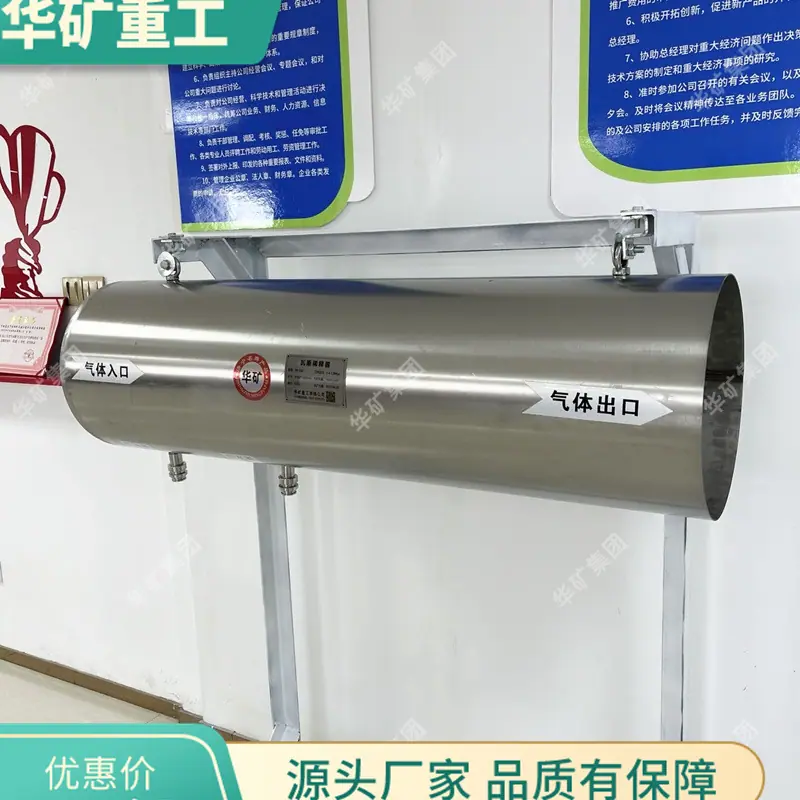 微信图片_20231012171937.jpg