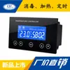 Controlador de Temperatura para Sauna Doméstica Lámpara de Desinfección Uv con Ozono Interruptor de Temporización Controlador para Gabinete de Desinfección por Aire Caliente Comercial