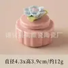 Tarro de cerámica floral hecho a mano, bálsamo sólido estilo antiguo, extracto de planta, fragancia duradera, artículo popular para puestos en zonas culturales y escénicas, al por mayor