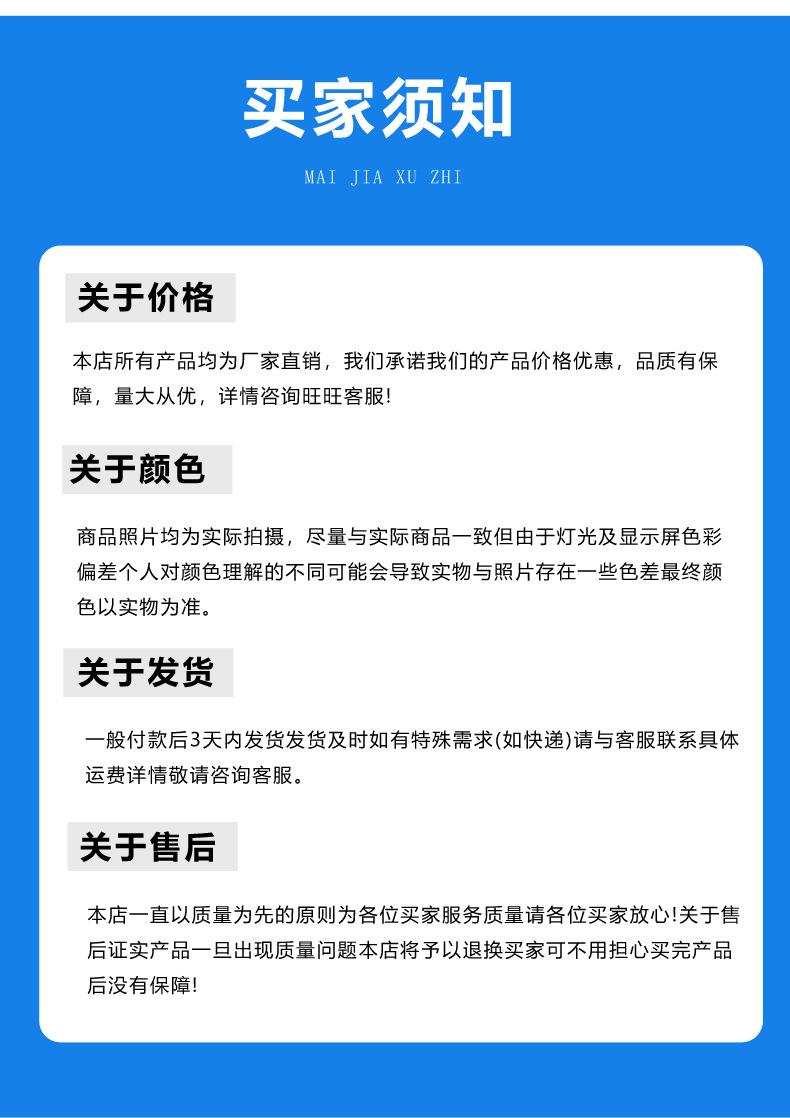 shouye_07.jpg