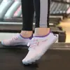 Zapatos de Fitness para Interiores para Hombres y Mujeres, Zapatos Especiales para Saltar la Cuerda, Zapatos Deportivos para el Hogar con Amortiguación, Zapatos de Fitness de Suela Blanda para Cinta de Correr, Zapatos de Yoga
