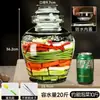 Frasco de vidrio para encurtidos de Sichuan, engrosado con tapa interior, recipiente sellado para encurtir para uso doméstico, frasco para chucrut con tapa, frasco para pepinillos