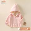 Casaco com Capuz Infantil para Meninos e Meninas Primavera e Outono Suéter Casual Coreano Algodão de Bebê Cardigan de Botão Único Versátil