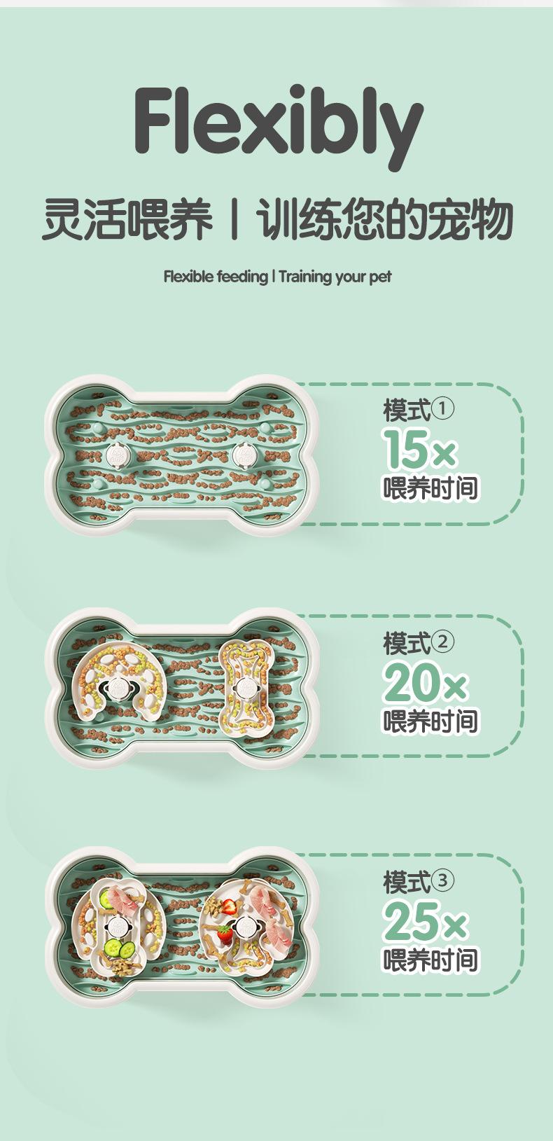 慢食碗-4_06