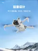 Adequado para Drone Dji Dji Mini4Pro Hélice 6030F Redução de Ruído Asa Acessórios para Drone