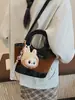 Bolso cubeta de estilo coreano, nicho, retro, bloques de color patchwork, un bolso de mano moderno y versátil que se puede llevar en la mano, como bolso de hombro o cruzado.; una bolsa pequeña tipo cesta
