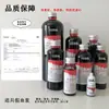Accesorios Sangrientos de Plasma para Halloween Cápsula de Sangre Falsa Artificial Bolsa de Sangre para Vomitar Dientes de Vampiro Realistas Plasma Falso Artificial