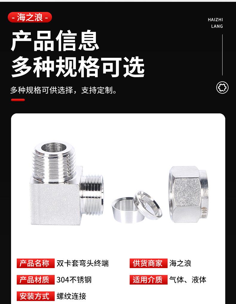 详情1PSD_06.jpg