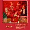 Decoraciones de Año Nuevo, Cubo de Flores de Bendición para Nochevieja, Fruta Roja de la Fortuna, Festival de Primavera, Decoraciones para Celebración de Año Nuevo, Decoraciones para Inauguración de Casa al por Mayor