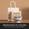 Taza de té de agua de pez dorado plateado Taza de Maestro Taza individual taza de té para el hogar juego de té kung fu de alta gama taza especial para té caja de regalo
