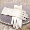 Luvas Curtas Brancas para Noivas Adultas, Luvas Lisas de Cetim para Apresentações e Eventos Noturnos, Luvas Grossas Elásticas de Outono e Inverno para Homens e Mulheres Etiqueta de Casamento