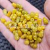 Jade Jade Huangfei con Agujero Calabaza Jade Cuentas Sueltas Amarillo Limón Calabaza Estéreo Pulsera Collar Accesorios de Joyería Cuentas