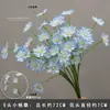 Juego de 10 Piezas de Flores para Boda en Tonos Azules para Decoraciones de Pasillo de Salón de Bodas, Arreglos Florales, Decoraciones de Fondo y Decoraciones de Escenario con Flores Artificiales