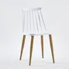 Silla Estilo Nórdico Moderna Simple Perezosa Hogareña Respaldo de Plástico Taburete Casual Escritorio y Silla ins Popular en Internet Silla Windsor