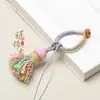 Llavero de Borla Colorida, Colgante de Joyería de Juguete, Pulsera de Hilo de Algodón Frotado a Mano para Bolso, Colgante de Accesorios de Estilo Étnico