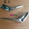 16 cejas de faro antiniebla delantero onksela marco de faro antiniebla adecuado para Mazda 13 tira de cejas onksela marco decorativo Y